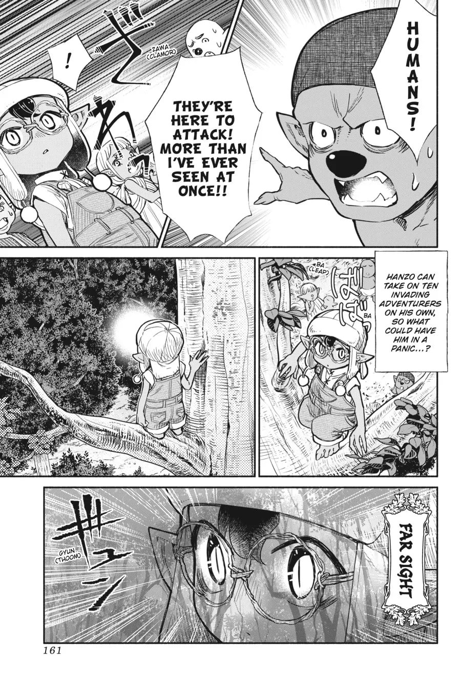 Tensei Goblin dakedo Shitsumon aru? Chapter 35.5 23